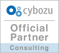 cybozu official partner consulting