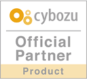 cybozu Official Partner Product